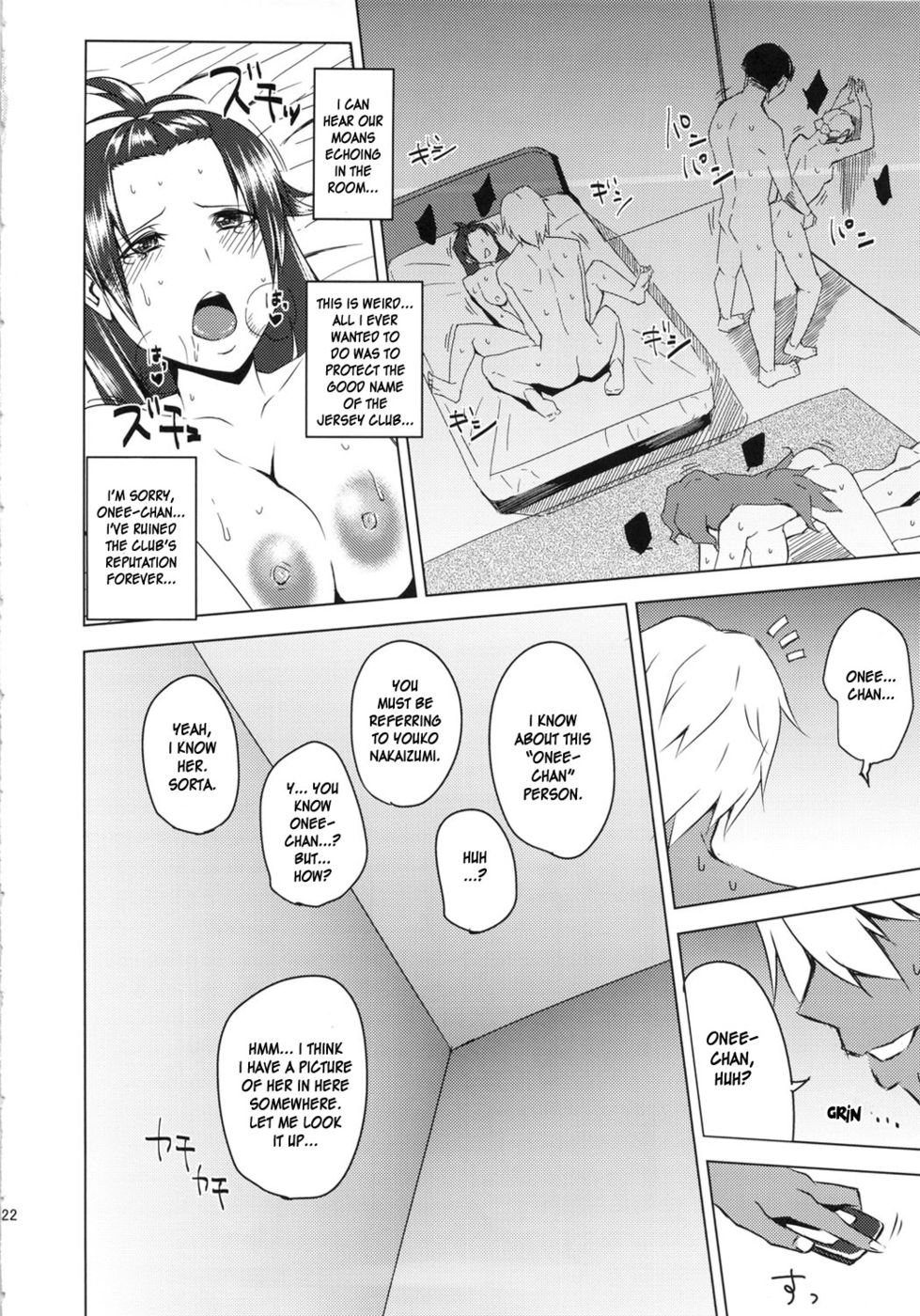 Hentai Manga Comic-Gang-Bang the Jersey Club-v22m-Read-23